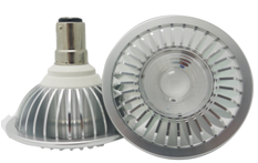 7W AR70 led spot light