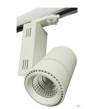 led track light 25W